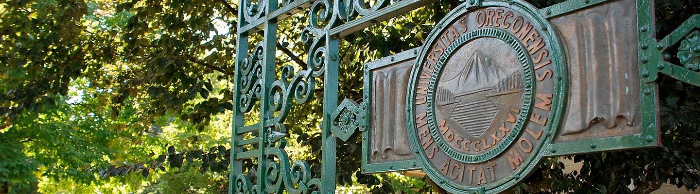 Dad's Gate entrance to campus Dad's Gate entrance to campus